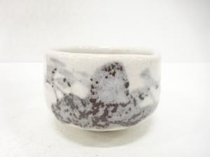 作家物　志野　茶碗(保護箱付)